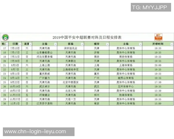 室内足球比赛的时间安排与规则解析让你全面了解比赛时长和节奏